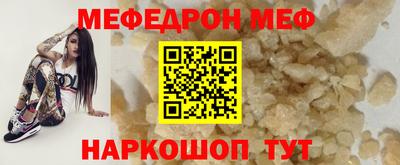 кокаин Бузулук