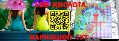 альфа пвп VHQ Бугуруслан
