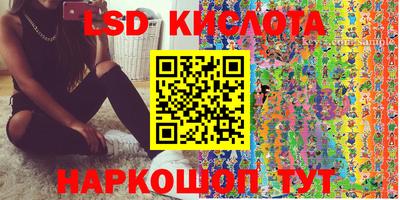 каннабис Будённовск