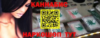кокаин Бузулук