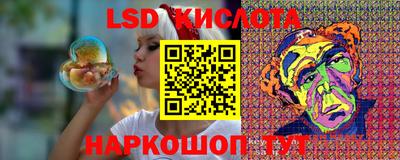 кокаин Бузулук