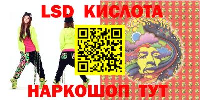 каннабис Будённовск