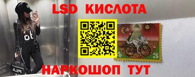 кокаин Бузулук
