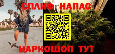 кокаин Бузулук