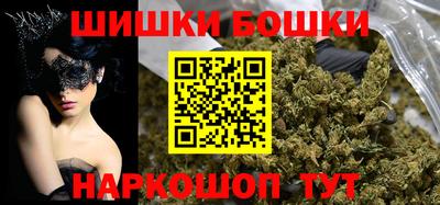 альфа пвп VHQ Бугуруслан