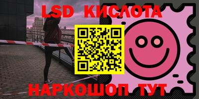 кокаин Бузулук