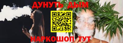 альфа пвп VHQ Бугуруслан