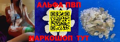 кокаин Бузулук