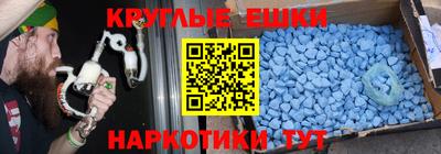альфа пвп VHQ Бугуруслан