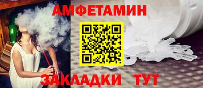 кокаин Бузулук