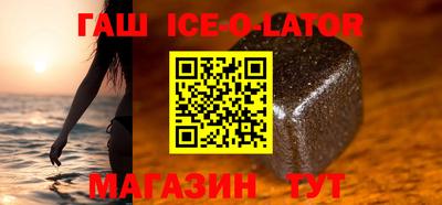 альфа пвп VHQ Бугуруслан