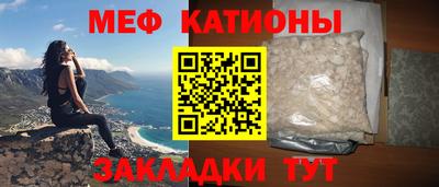 каннабис Будённовск