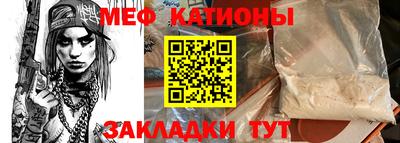 альфа пвп VHQ Бугуруслан