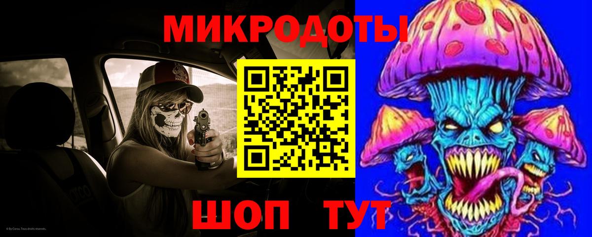 купить   Вход с VPN  Шелехов  Псилоцибиновые грибы Psilocybe  Псилоцибиновые грибы Psilocybe 